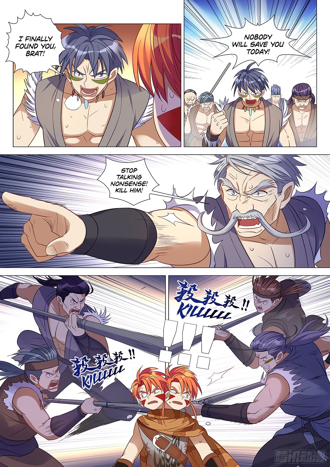 Page 13 of Chapter 40