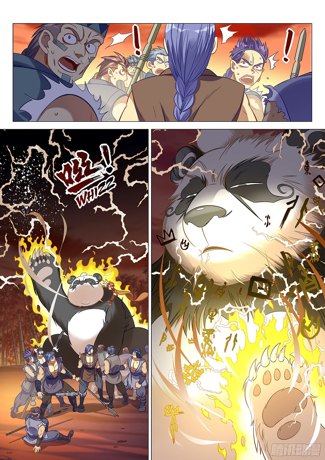 Page 12 of Chapter 41