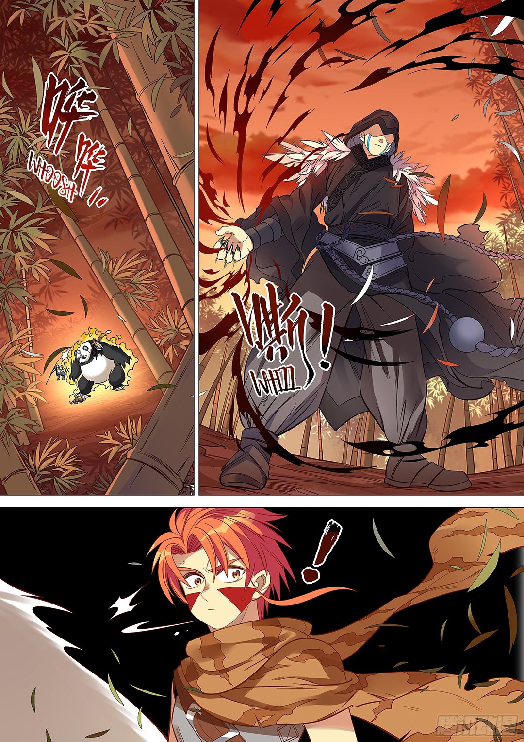 Page 17 of Chapter 41