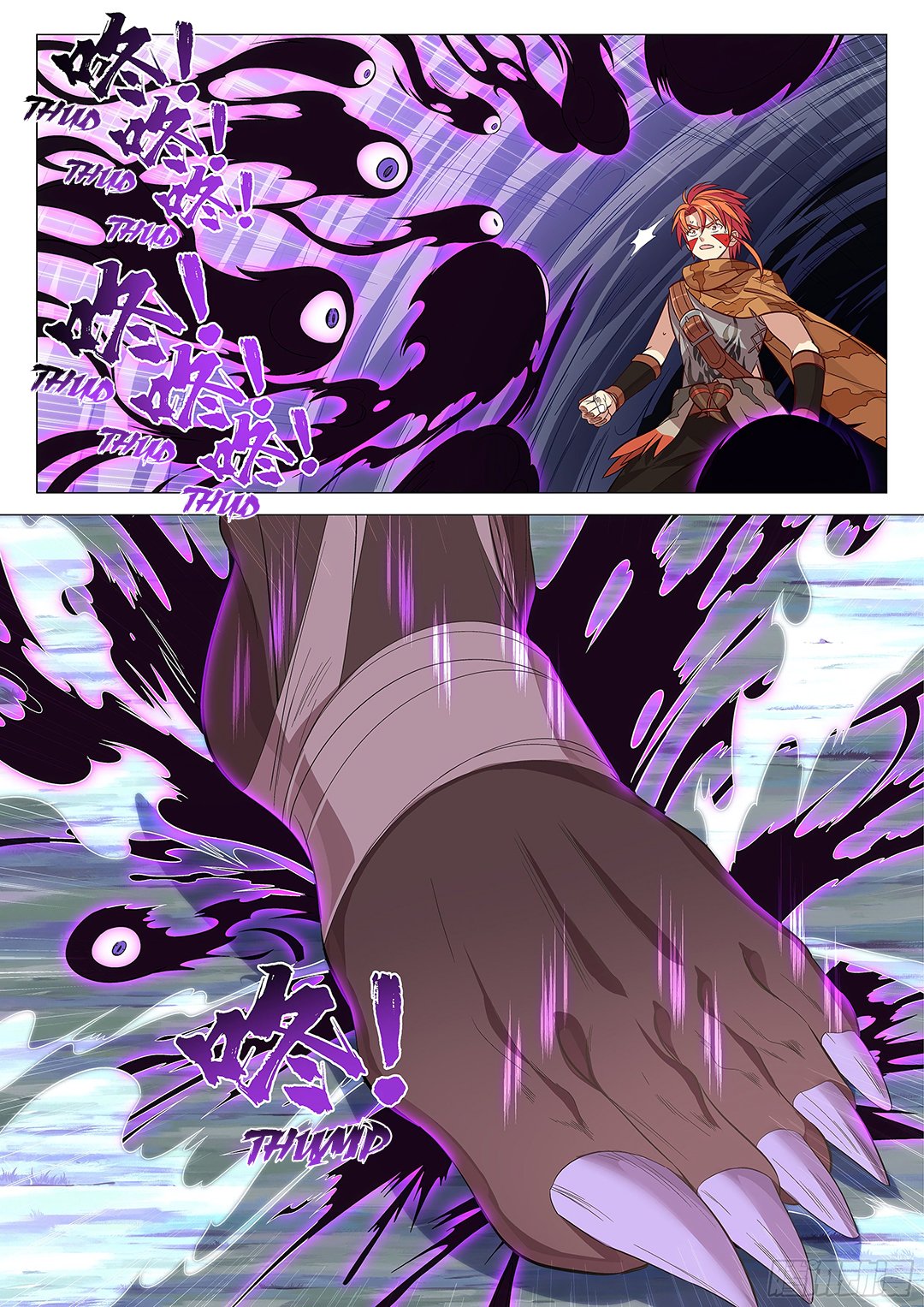 Page 3 of Chapter 43