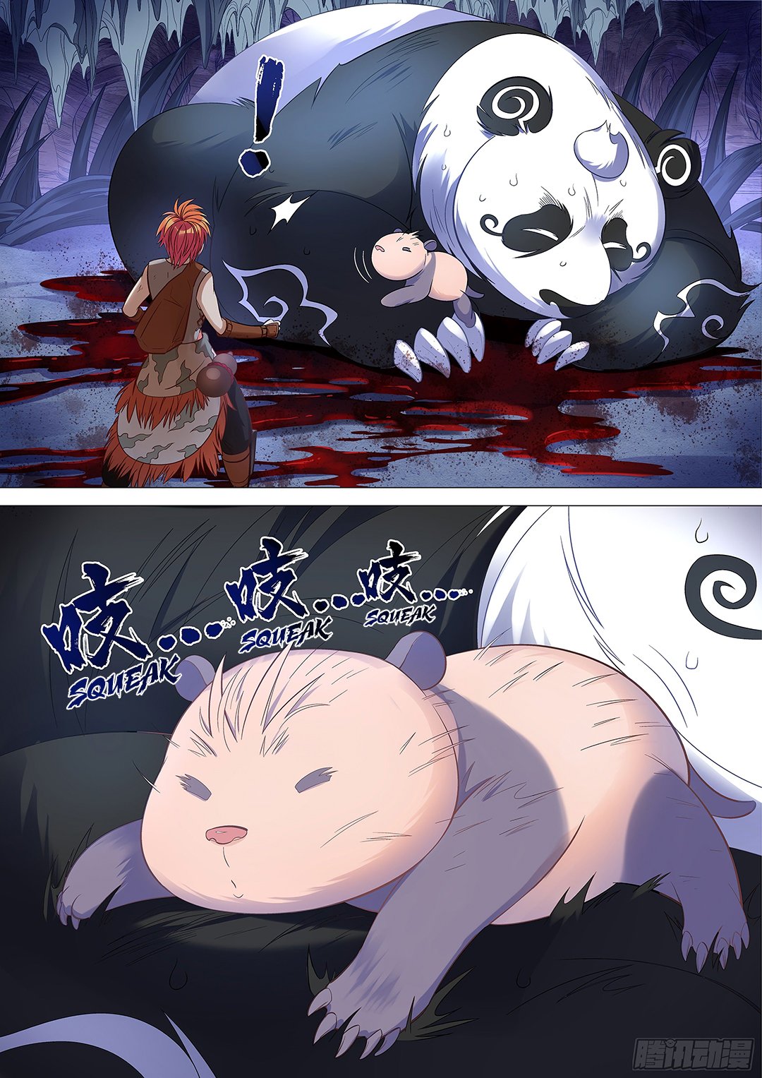 Page 11 of Chapter 45