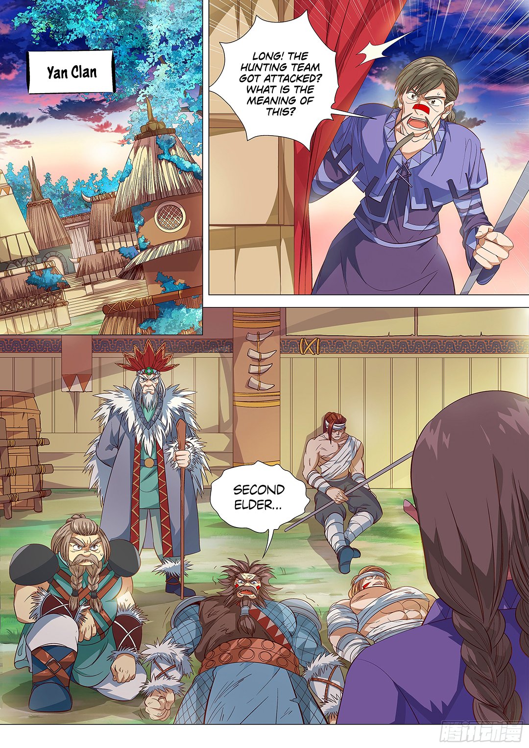 Page 2 of Chapter 48