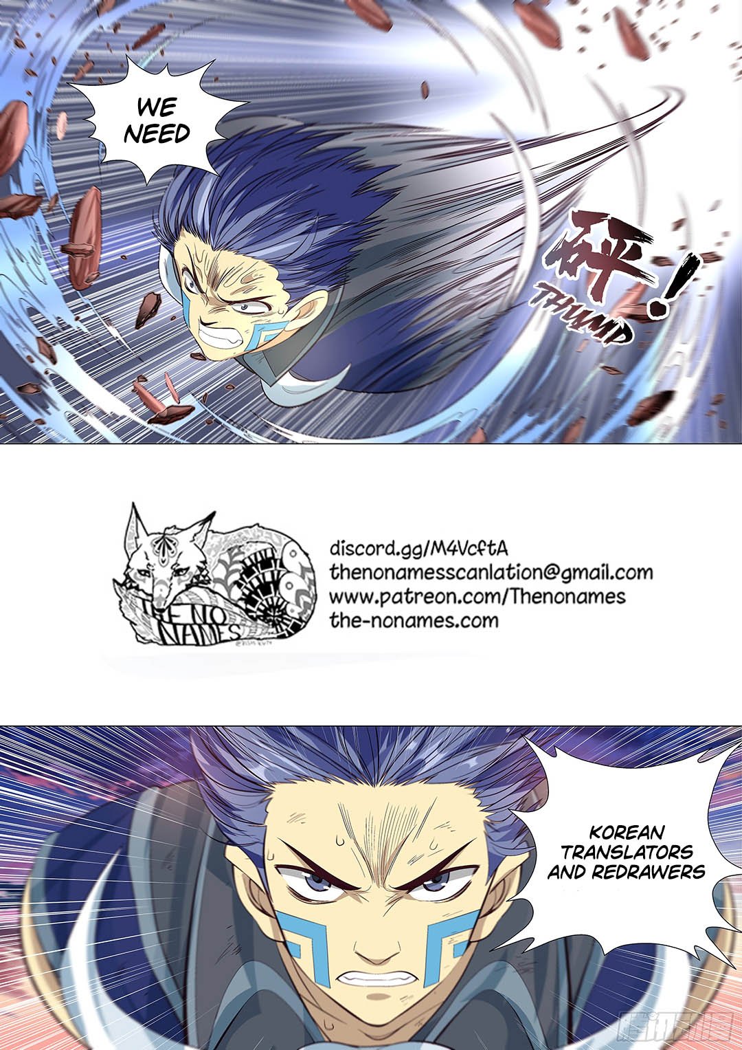 Page 16 of Chapter 48