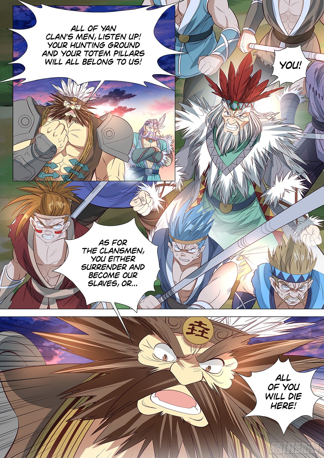 Page 12 of Chapter 49