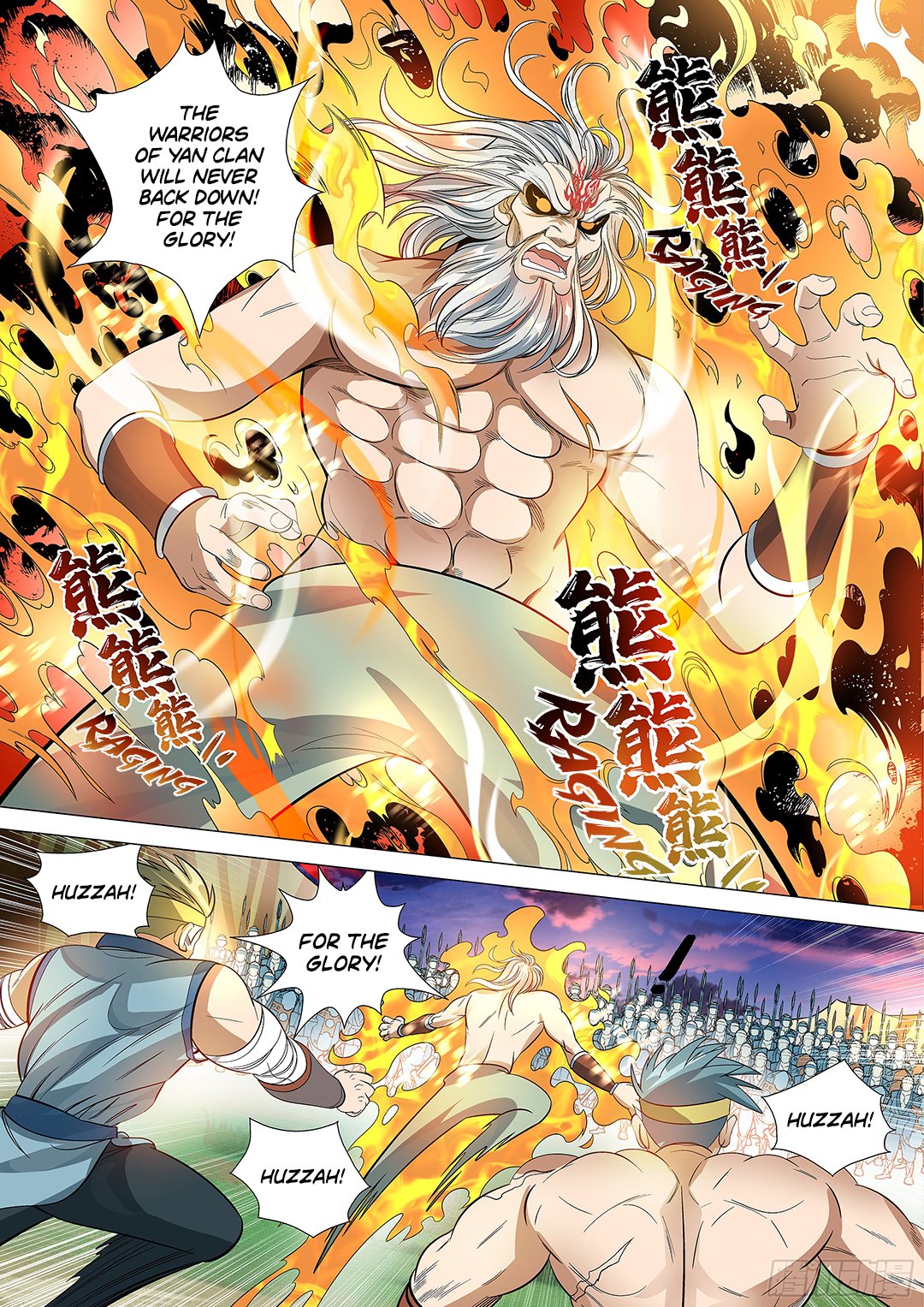 Page 14 of Chapter 49