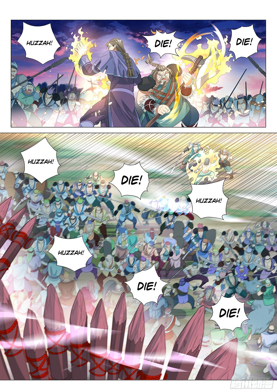 Page 16 of Chapter 49