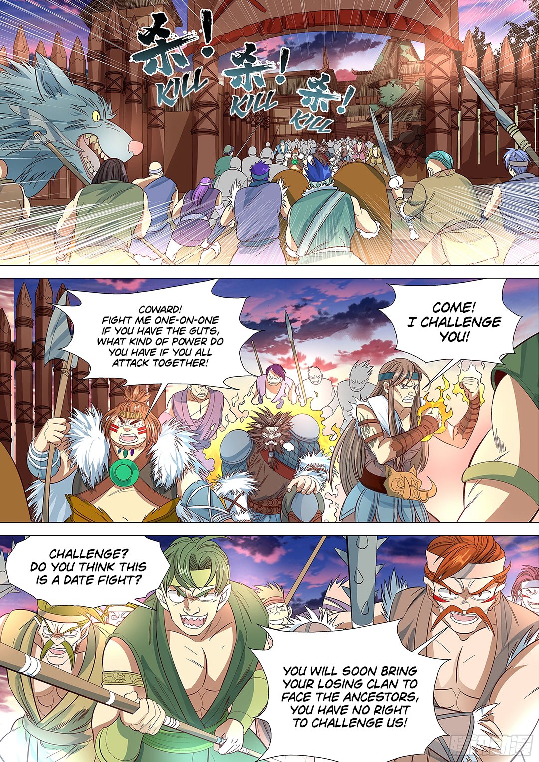 Page 2 of Chapter 50