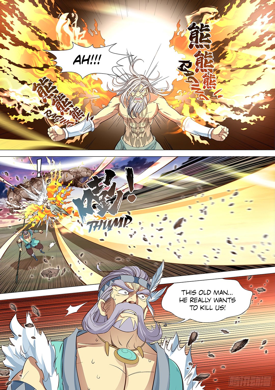 Page 14 of Chapter 50