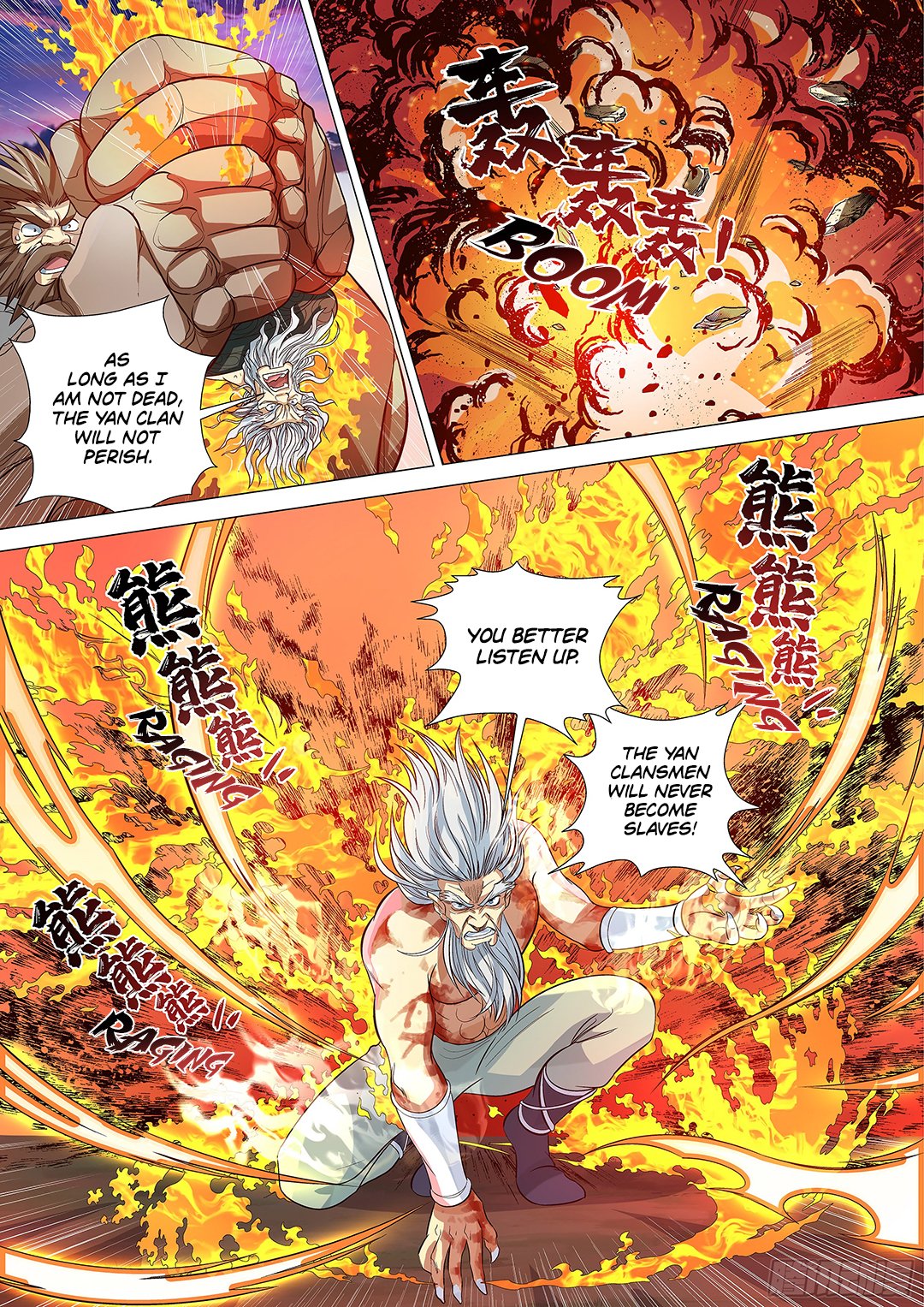 Page 6 of Chapter 51