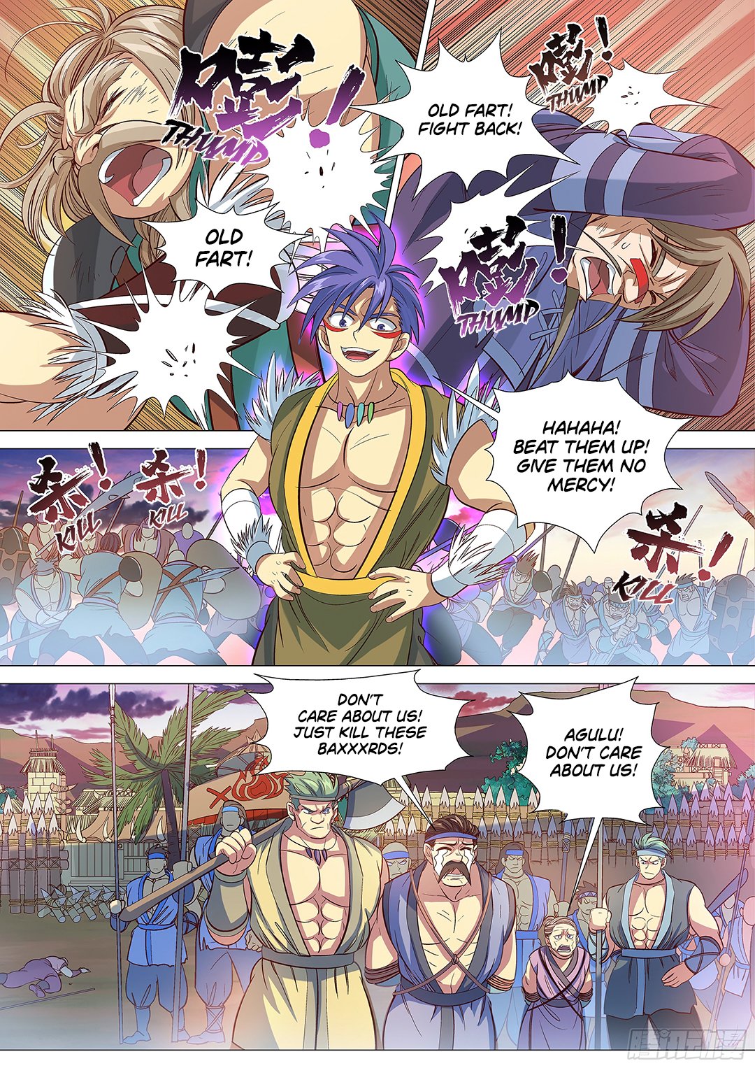 Page 12 of Chapter 51