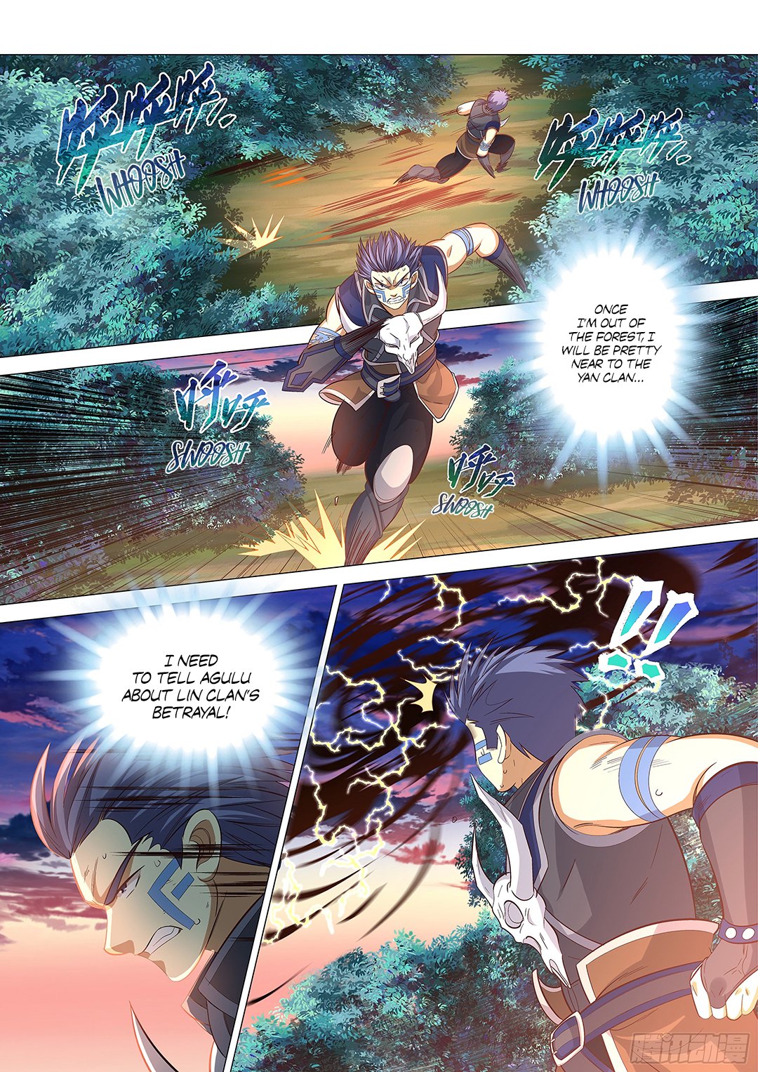 Page 7 of Chapter 53