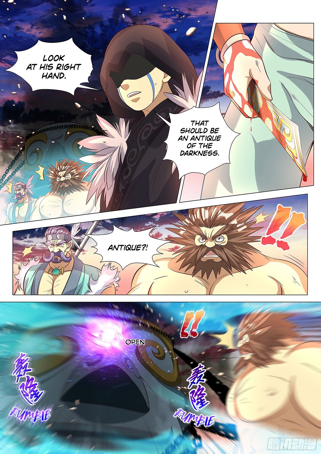 Page 11 of Chapter 53
