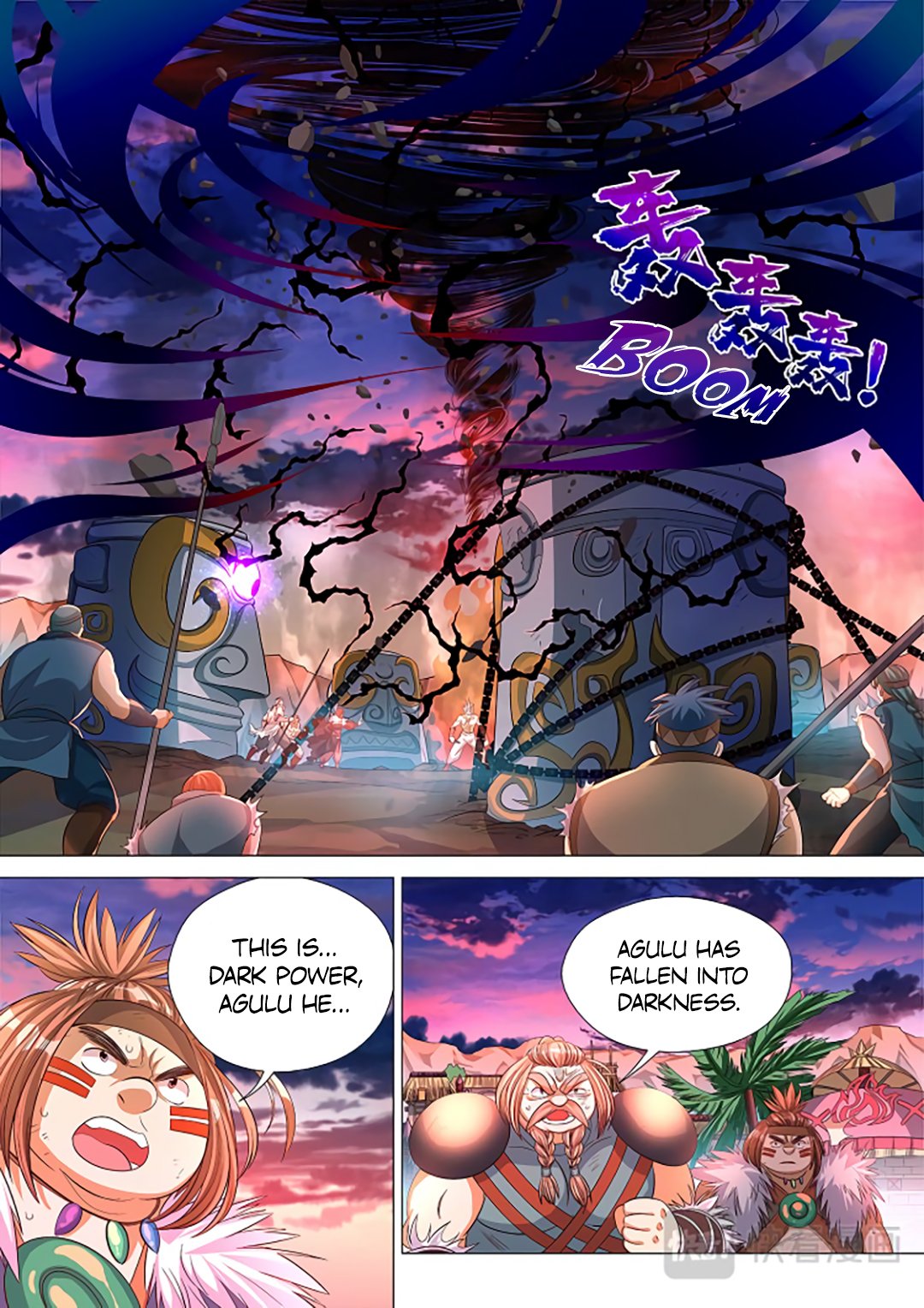 Page 2 of Chapter 54
