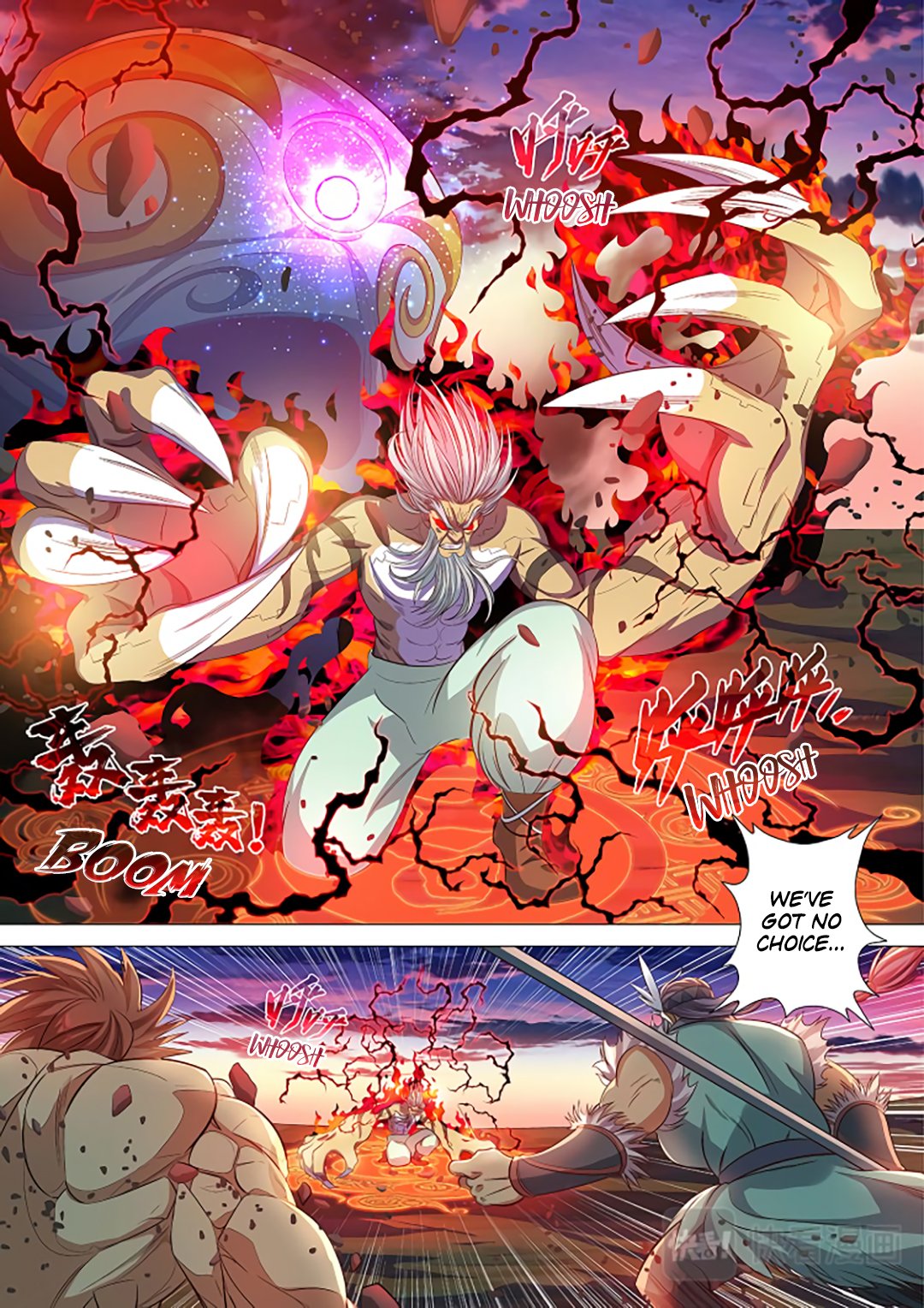 Page 3 of Chapter 54