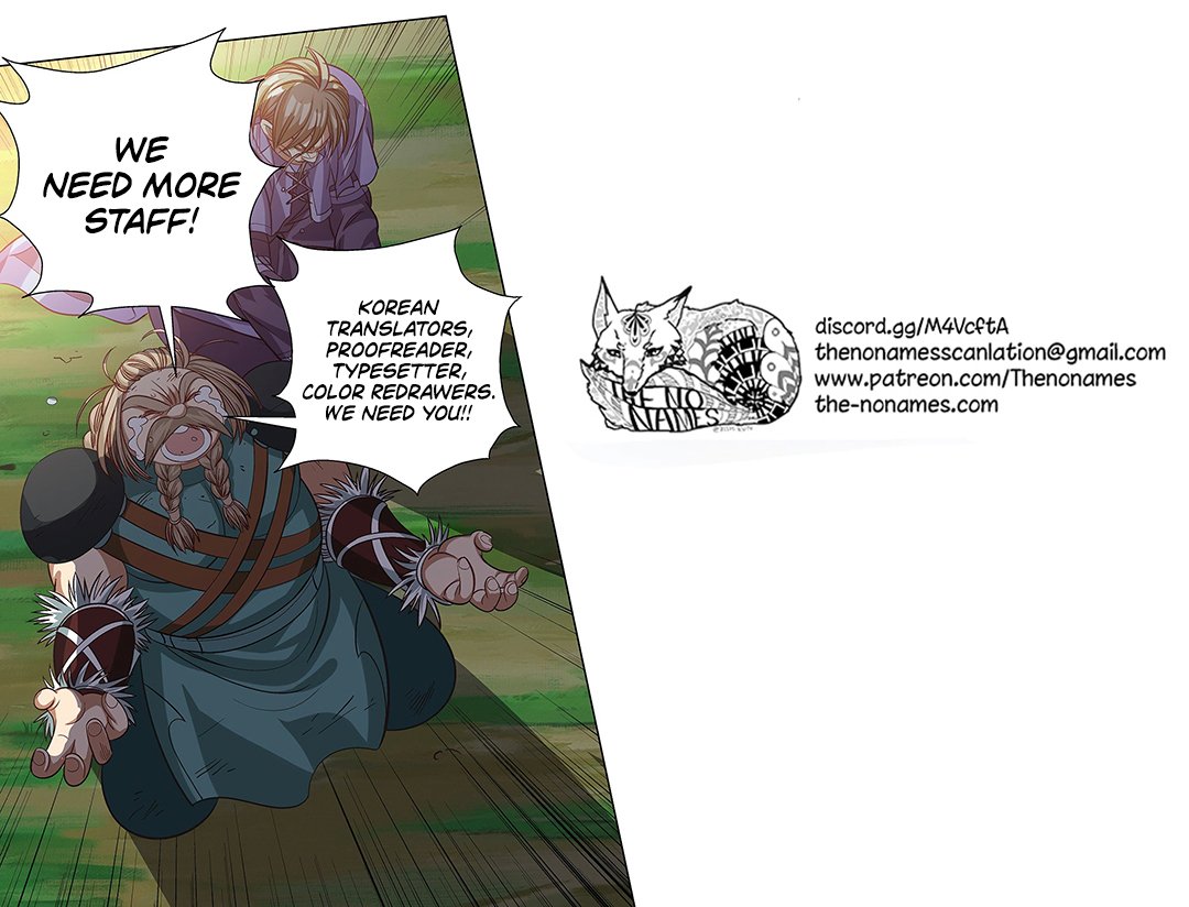 Page 14 of Chapter 54