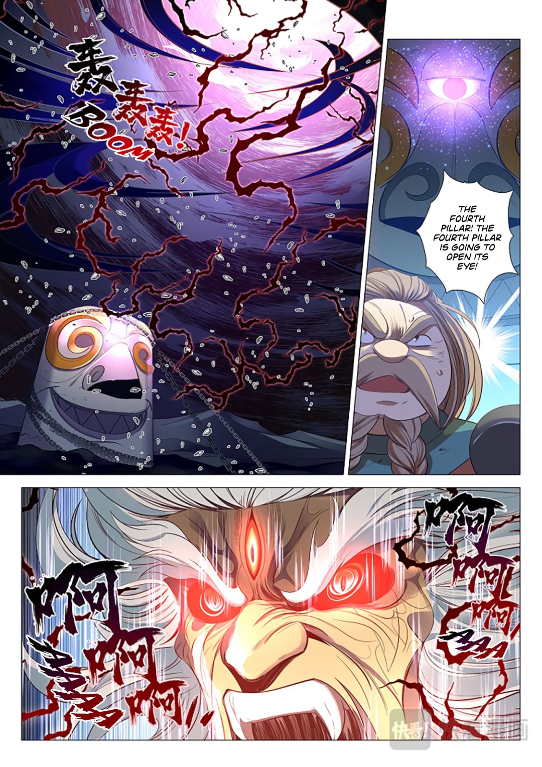 Page 2 of Chapter 57