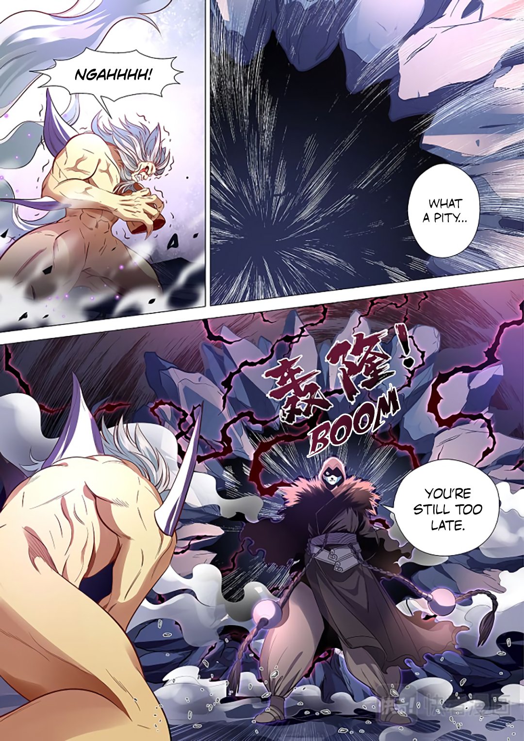 Page 6 of Chapter 57