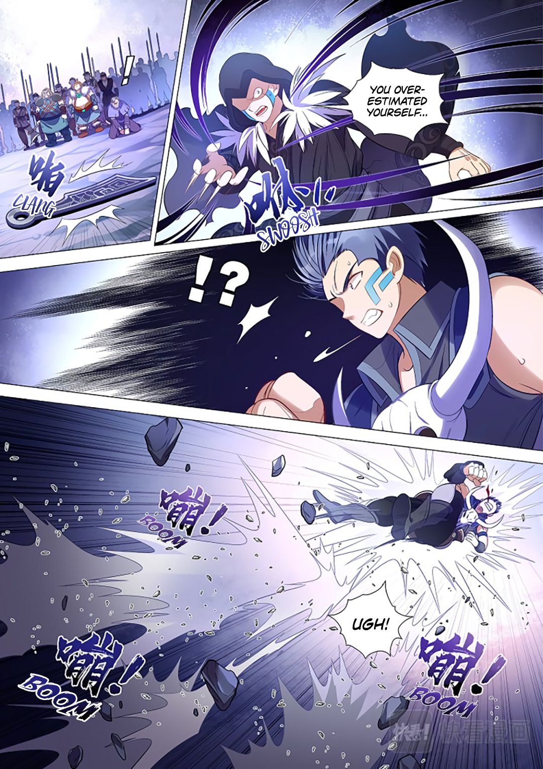 Page 10 of Chapter 57