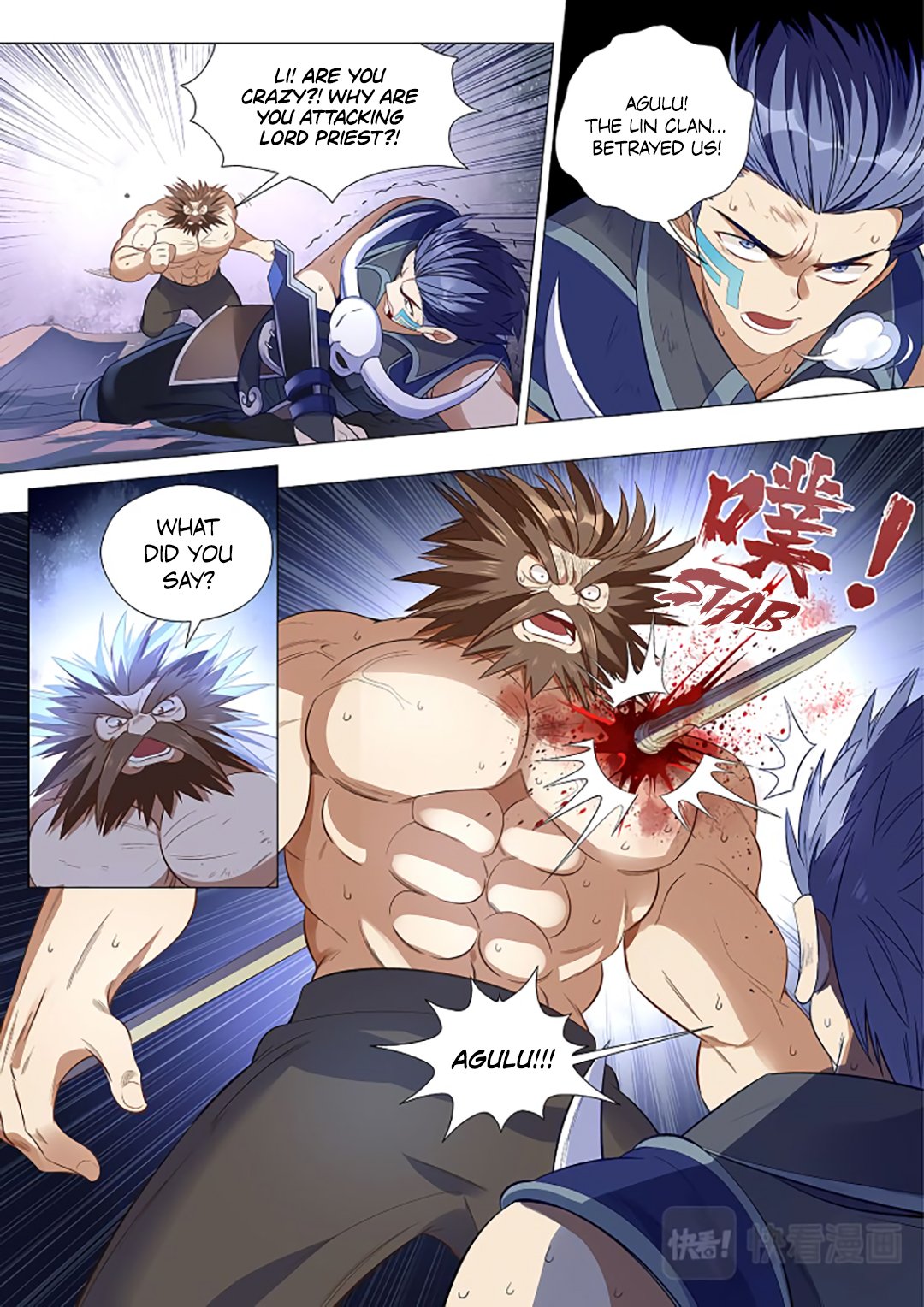 Page 11 of Chapter 57