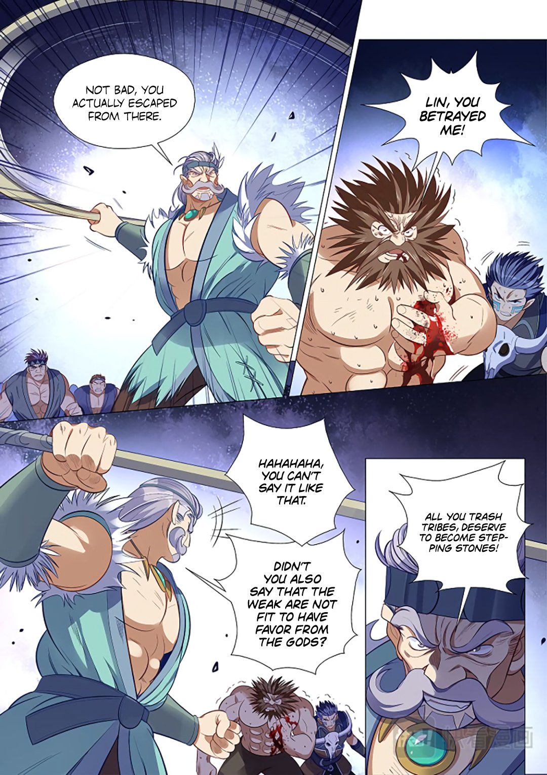 Page 12 of Chapter 57