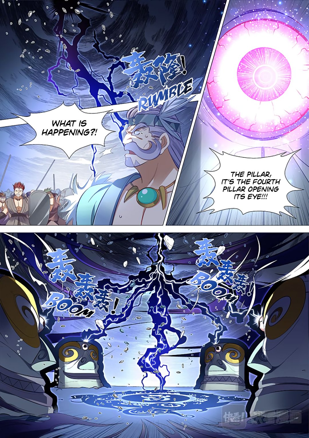Page 14 of Chapter 57