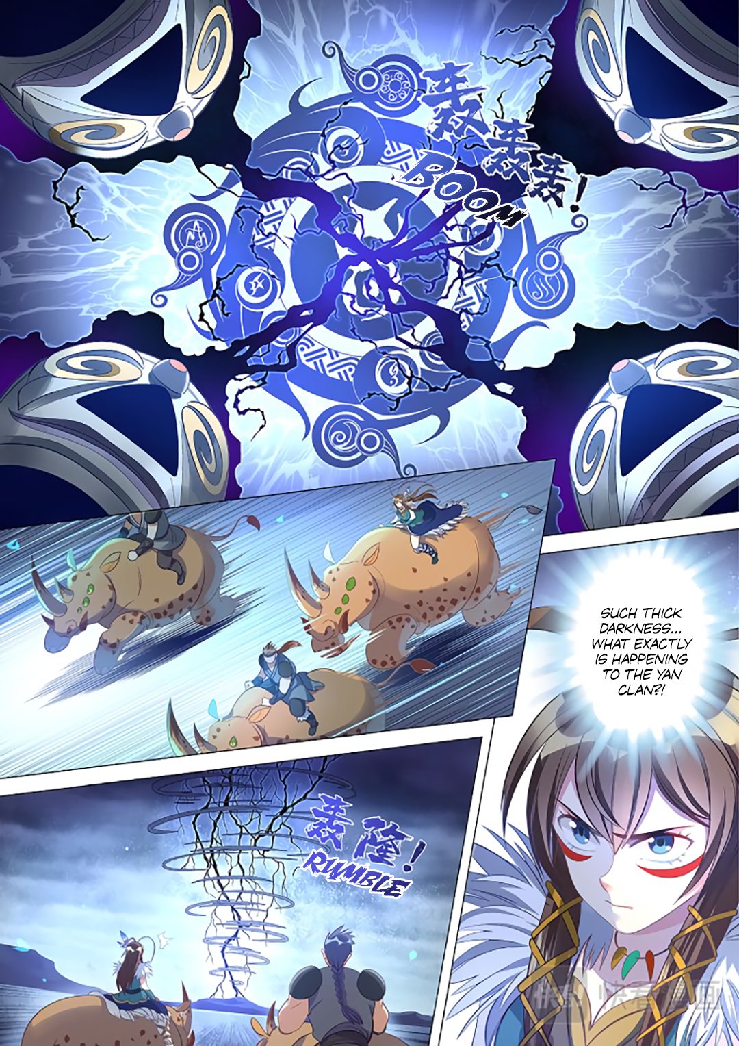 Page 2 of Chapter 58