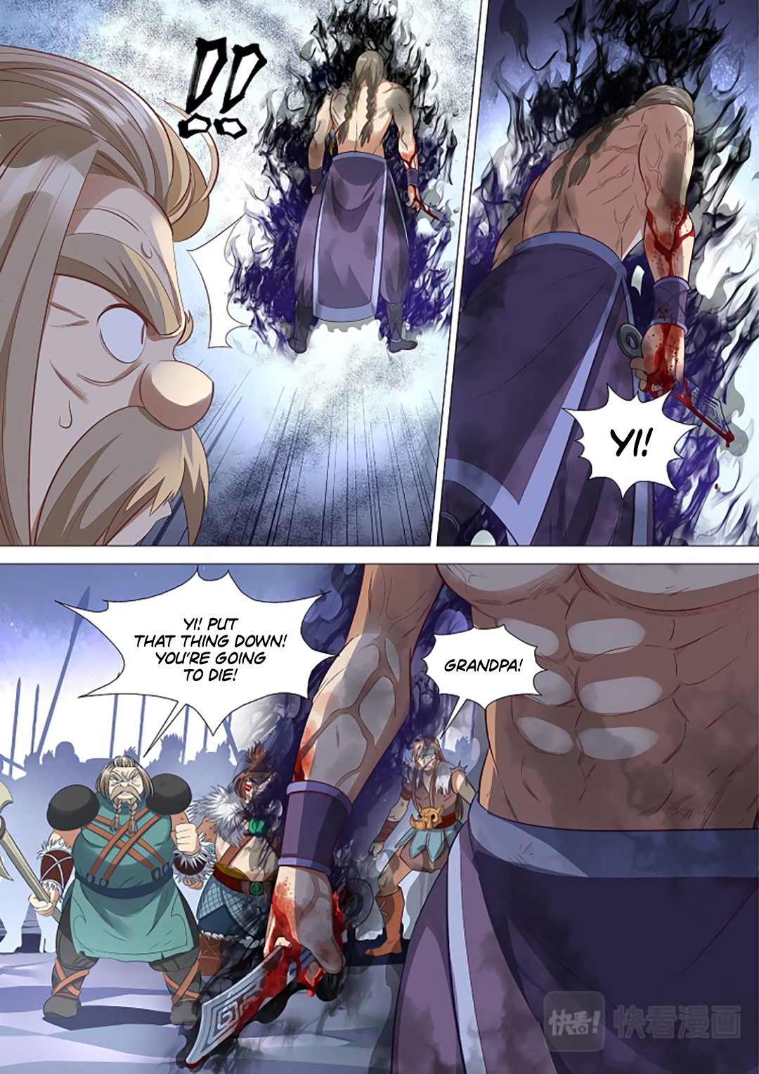 Page 4 of Chapter 58