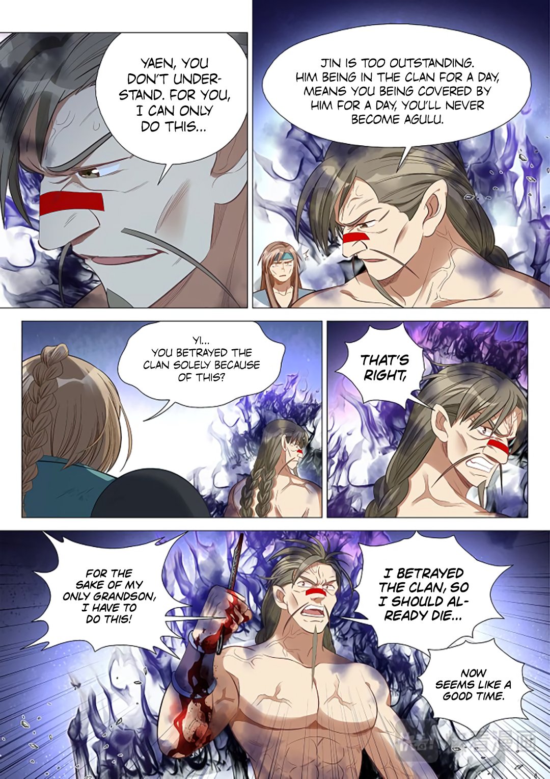 Page 7 of Chapter 58