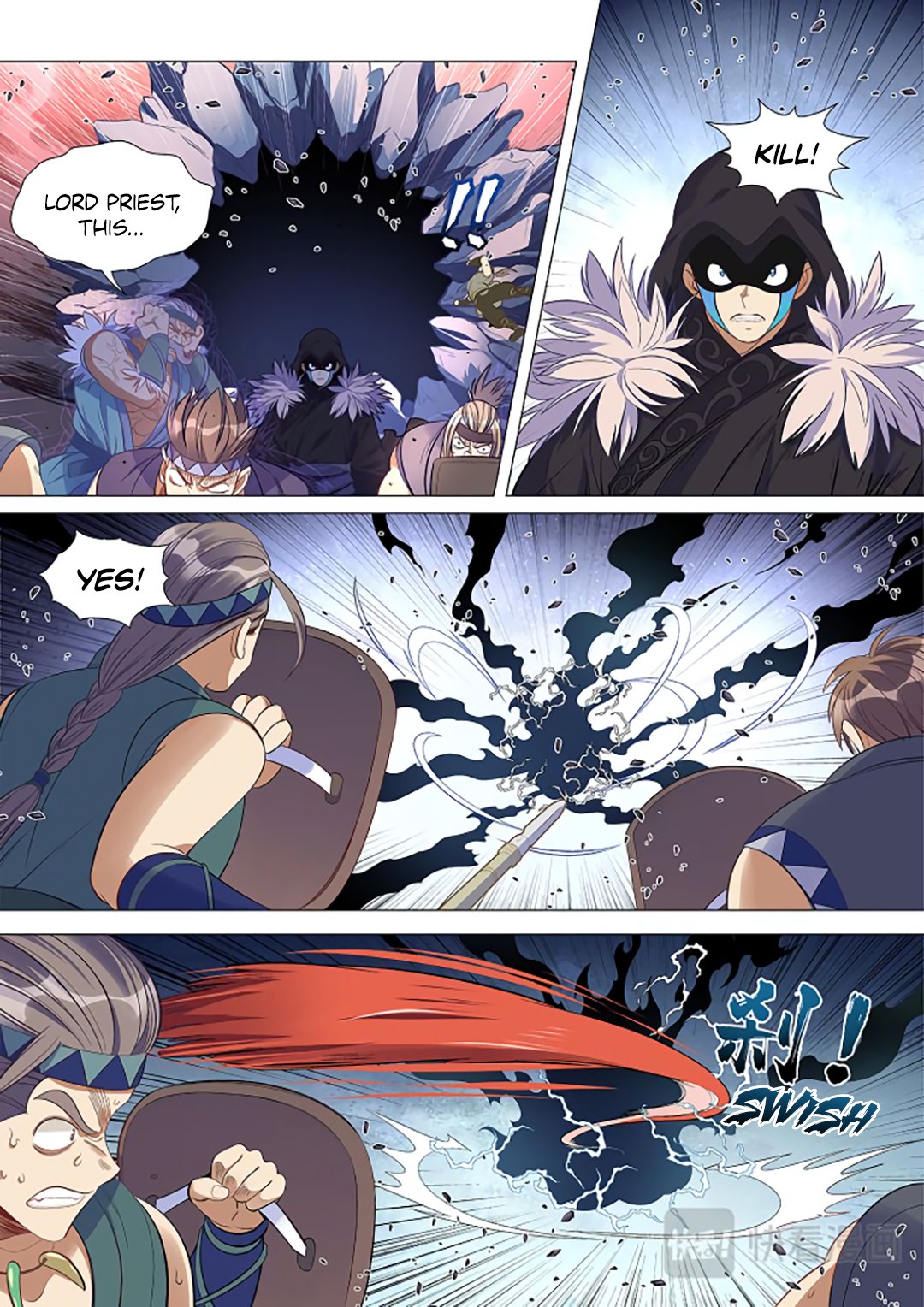 Page 12 of Chapter 58