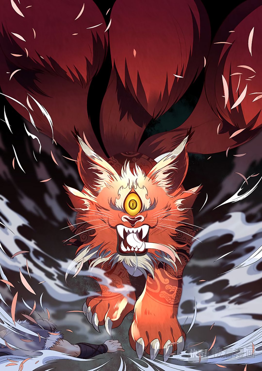 Page 14 of Chapter 58