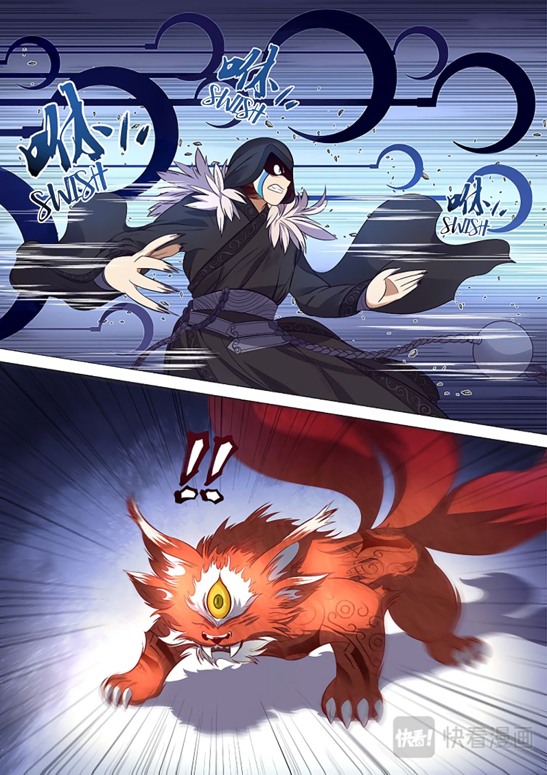 Page 16 of Chapter 58