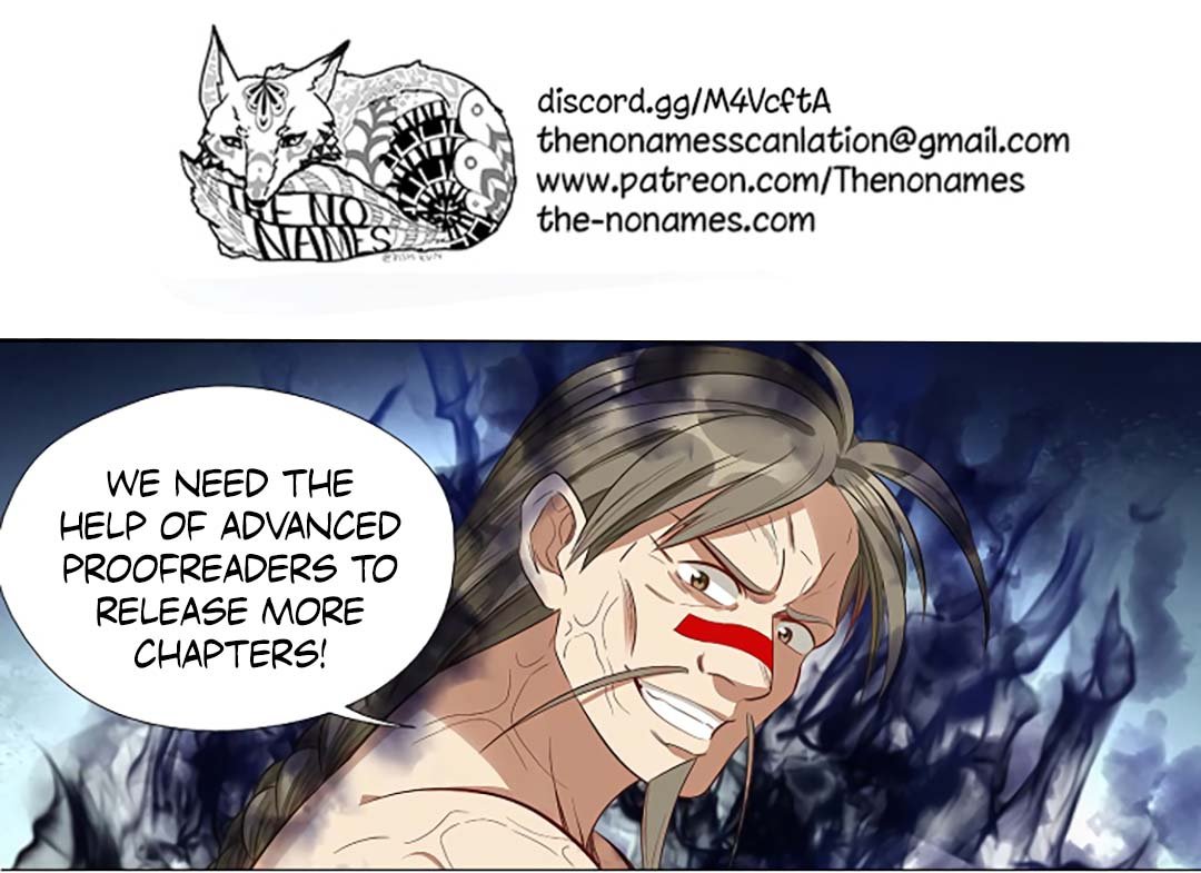 Page 17 of Chapter 58