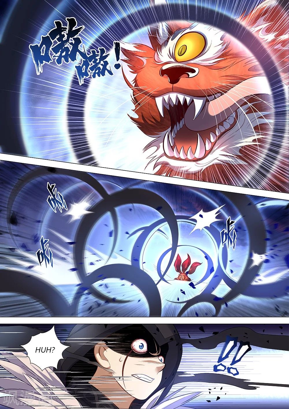 Page 3 of Chapter 59