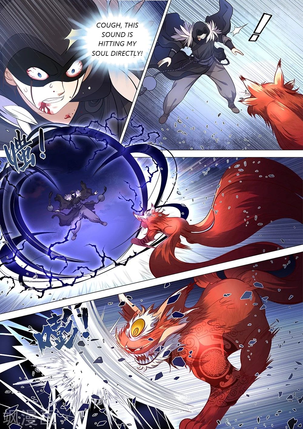 Page 4 of Chapter 59