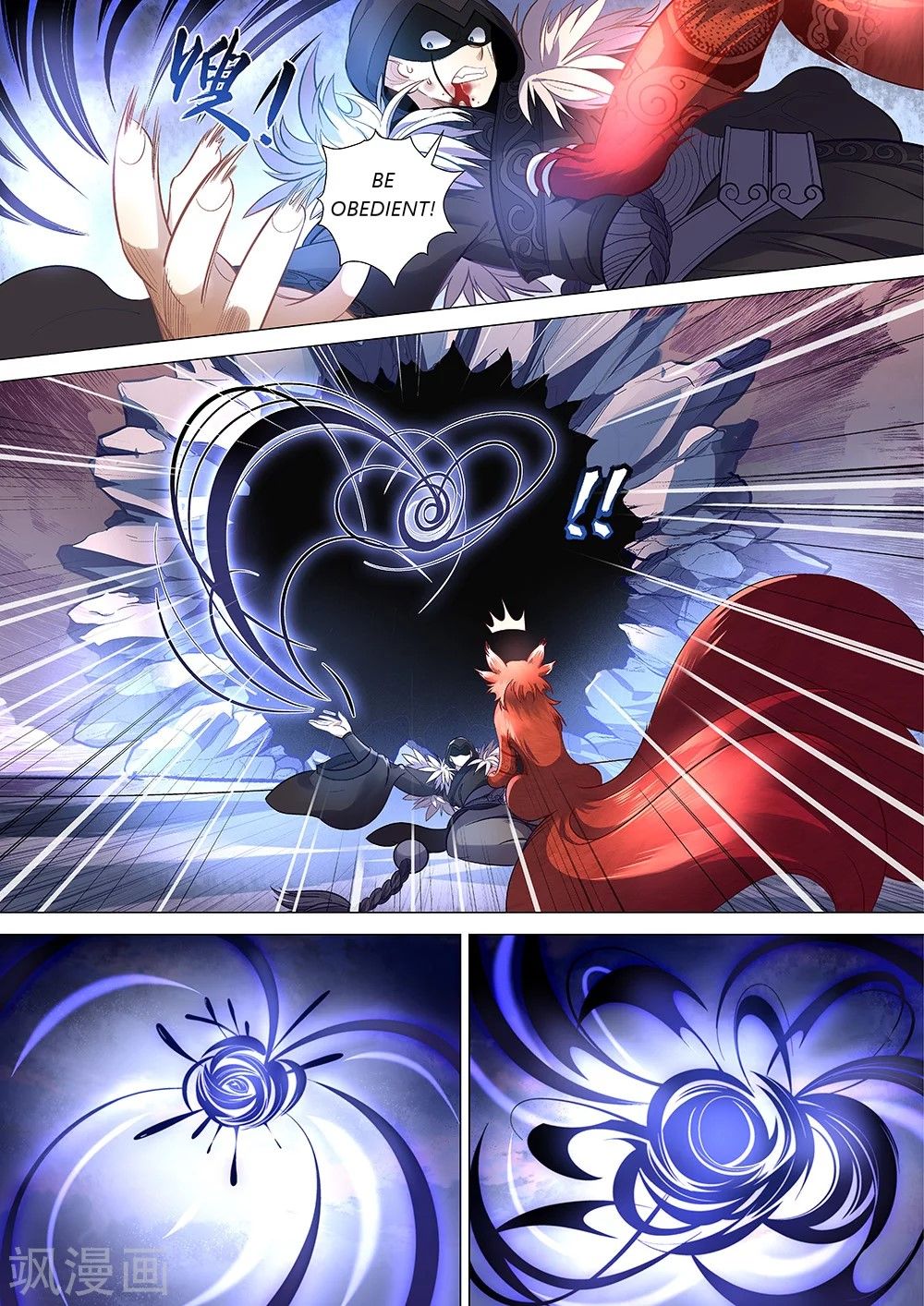 Page 6 of Chapter 59