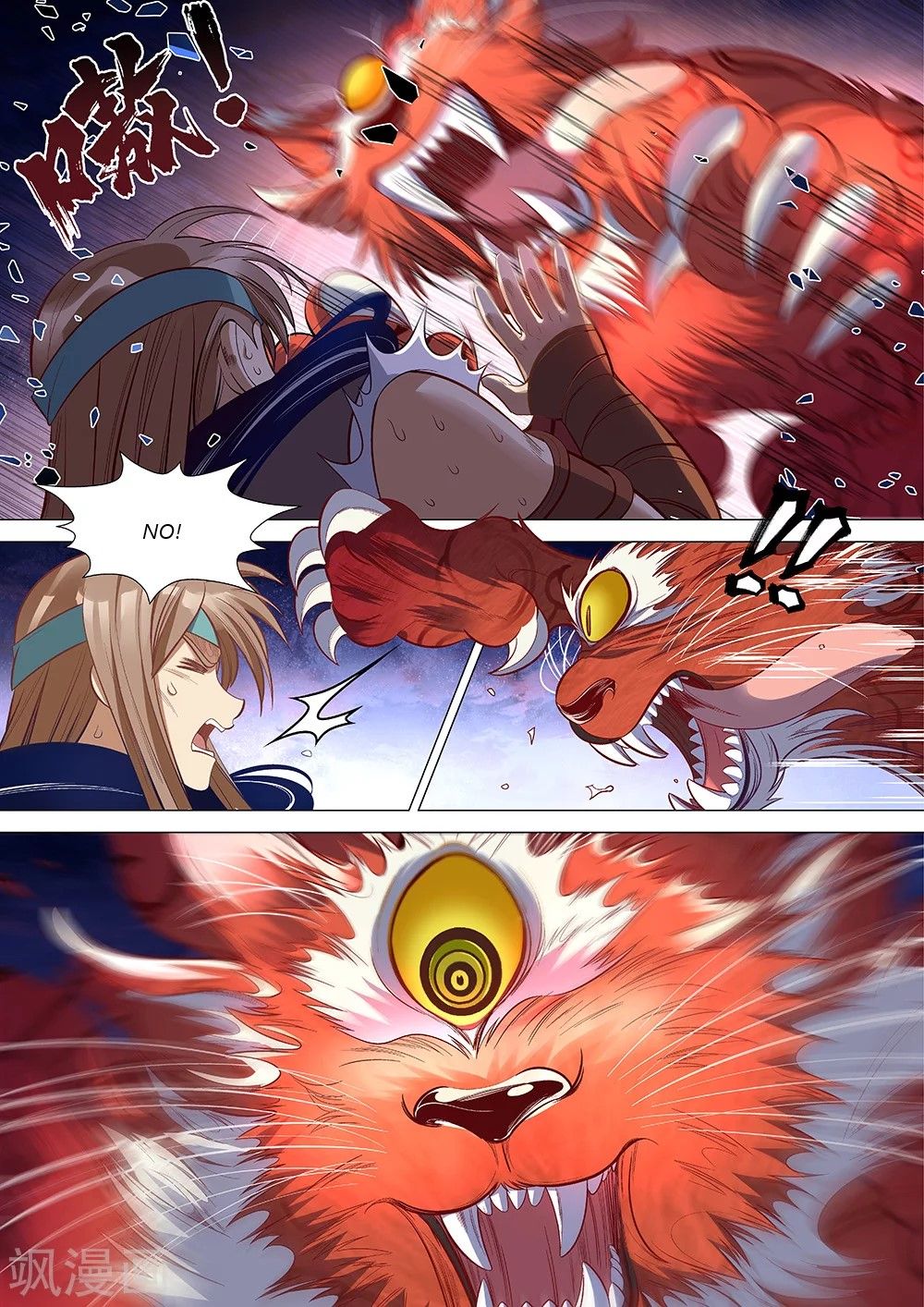 Page 13 of Chapter 59