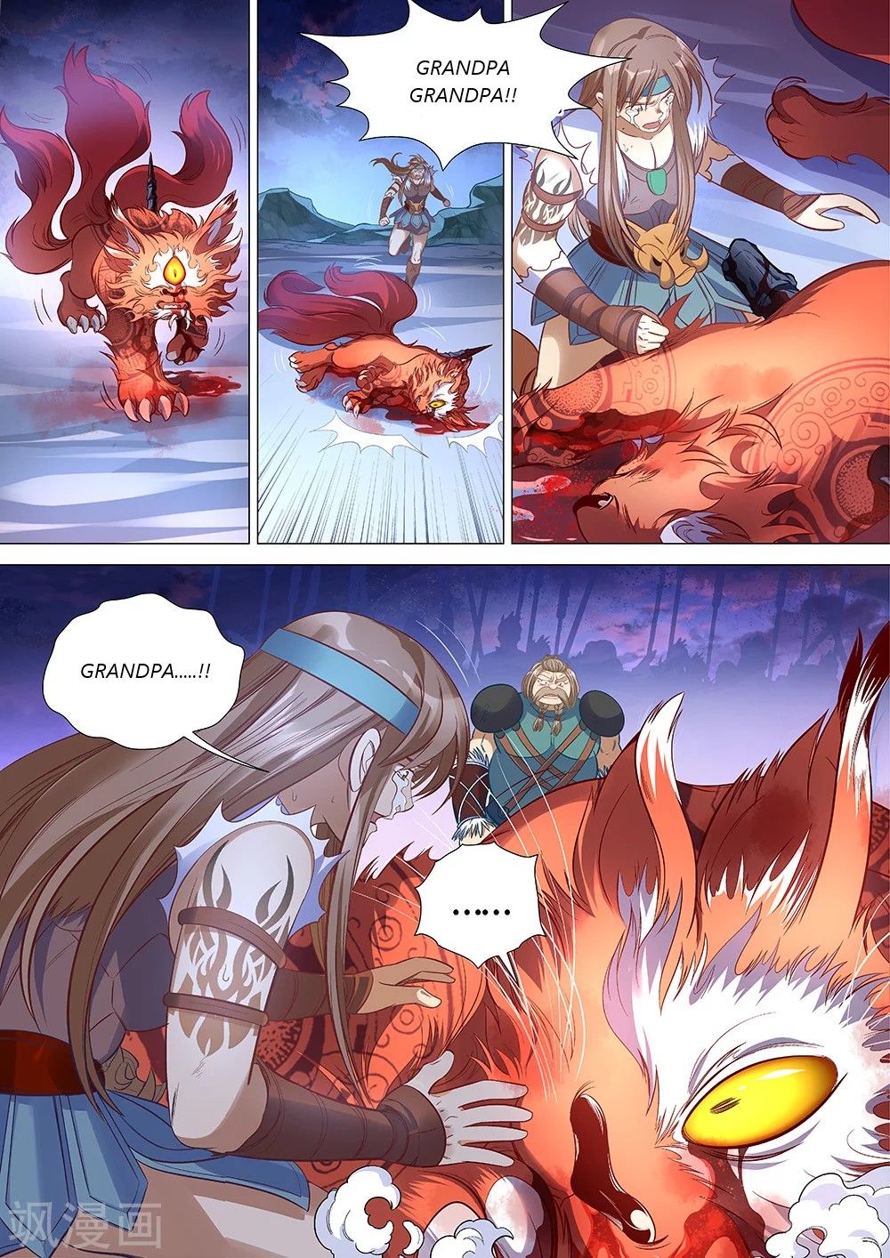 Page 7 of Chapter 60
