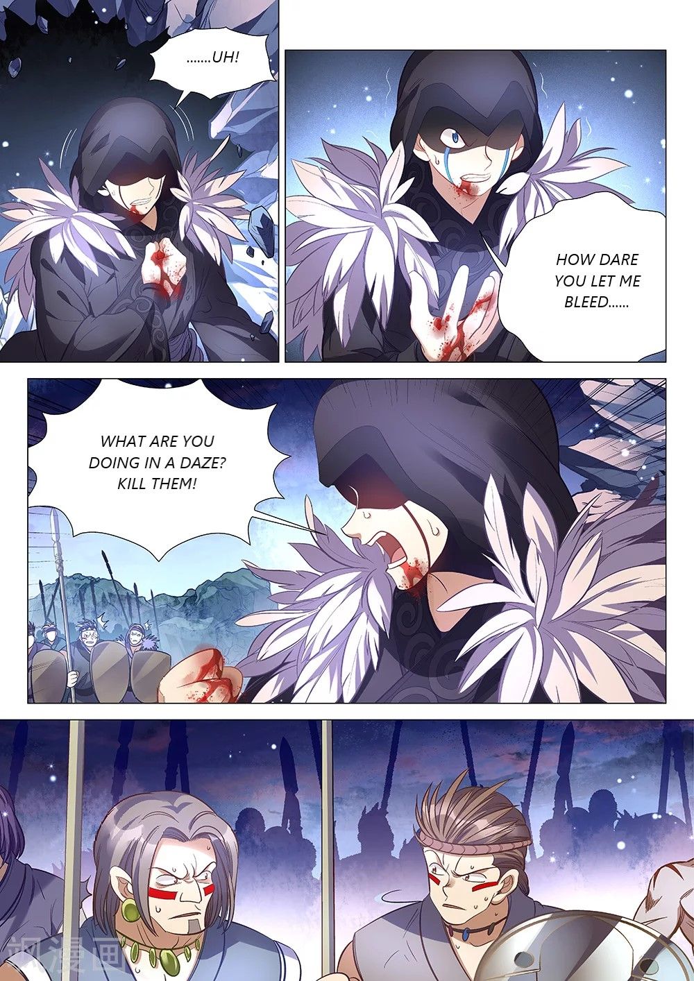 Page 8 of Chapter 60