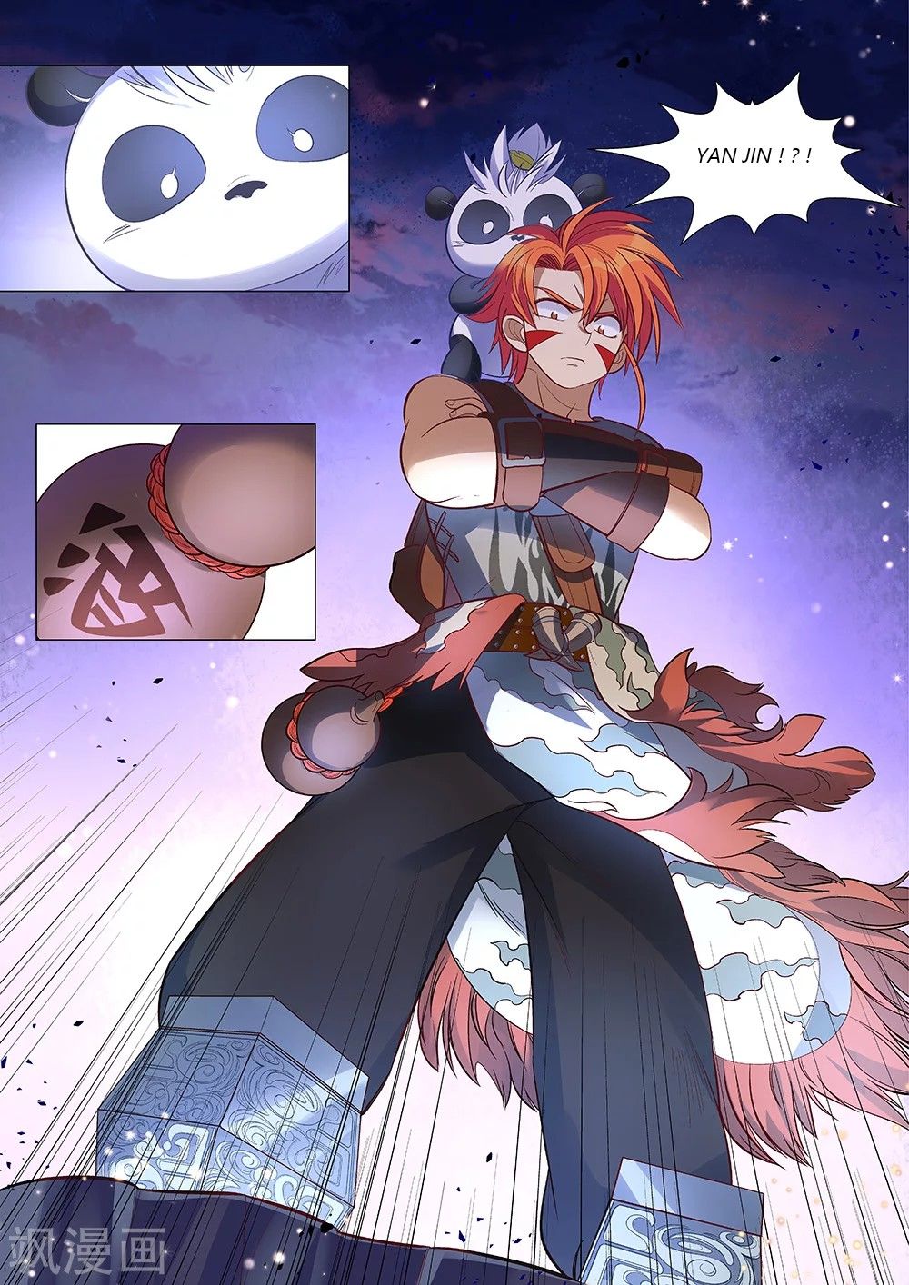 Page 13 of Chapter 60