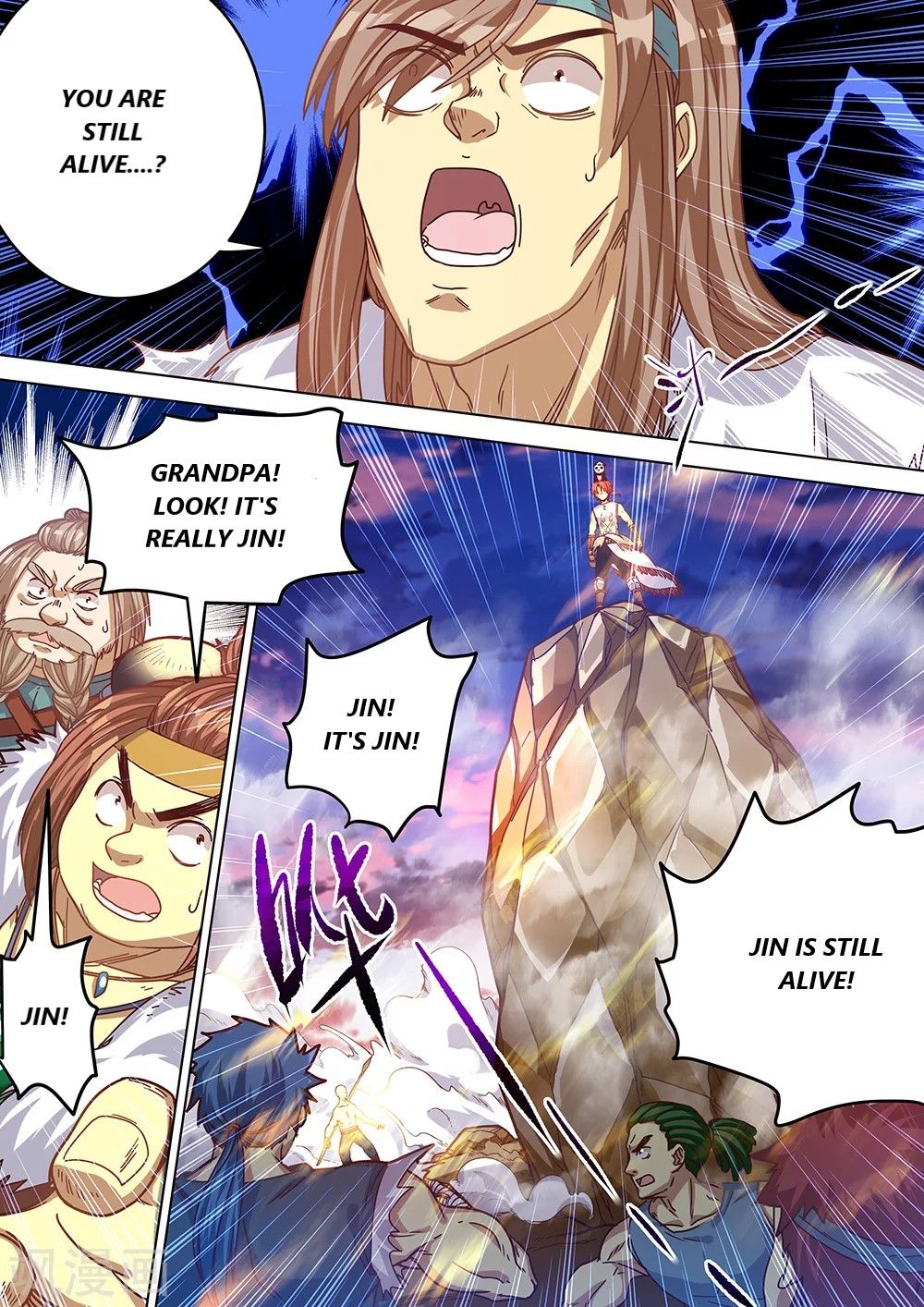 Page 2 of Chapter 61