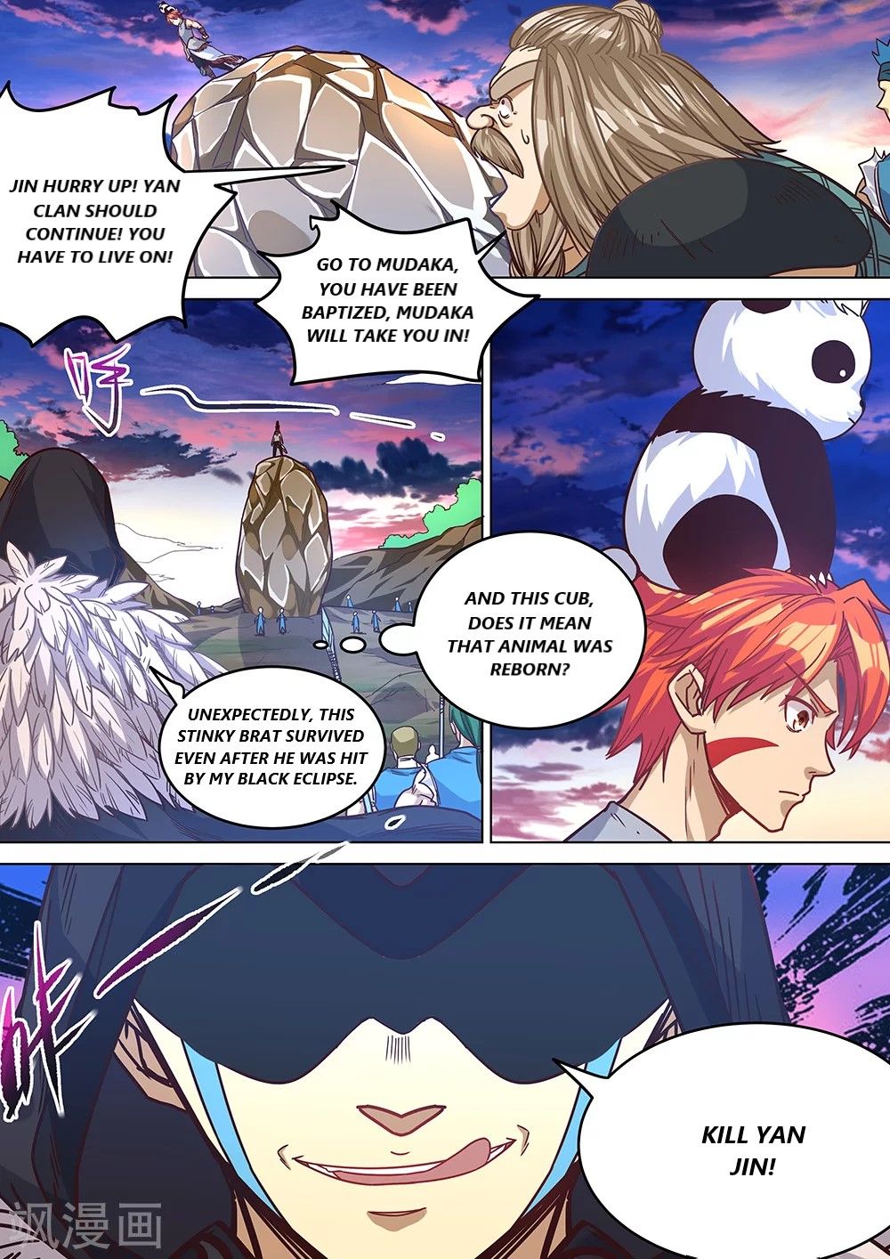 Page 6 of Chapter 61