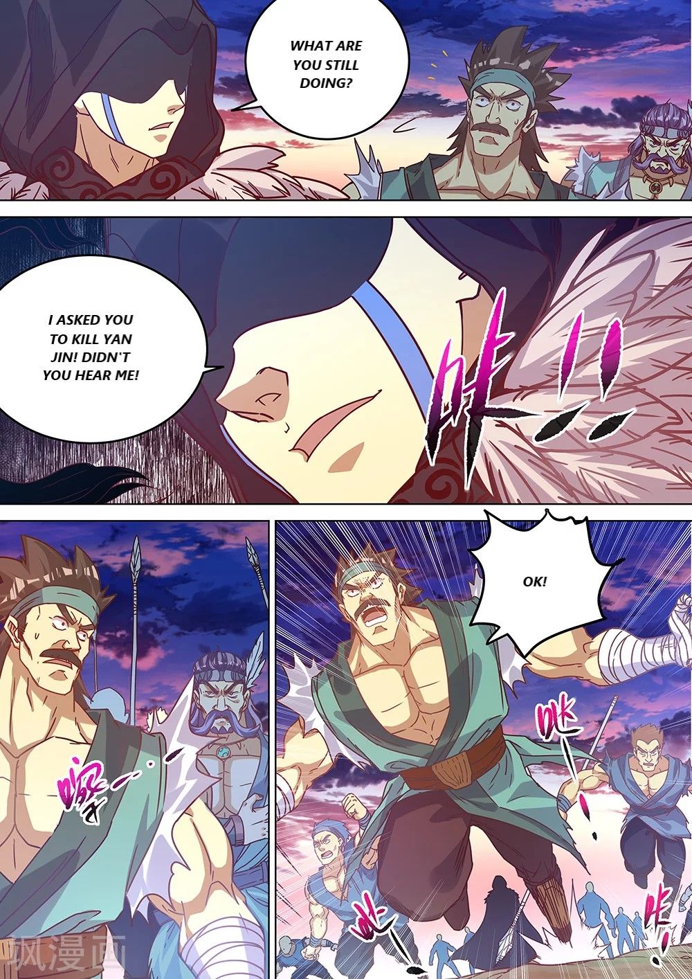 Page 7 of Chapter 61