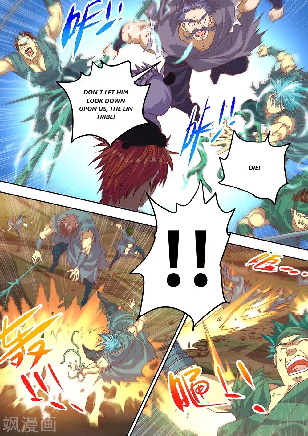 Page 6 of Chapter 62