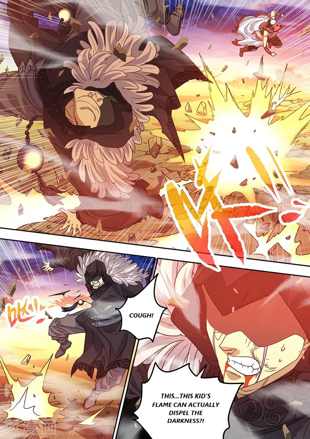 Page 15 of Chapter 62