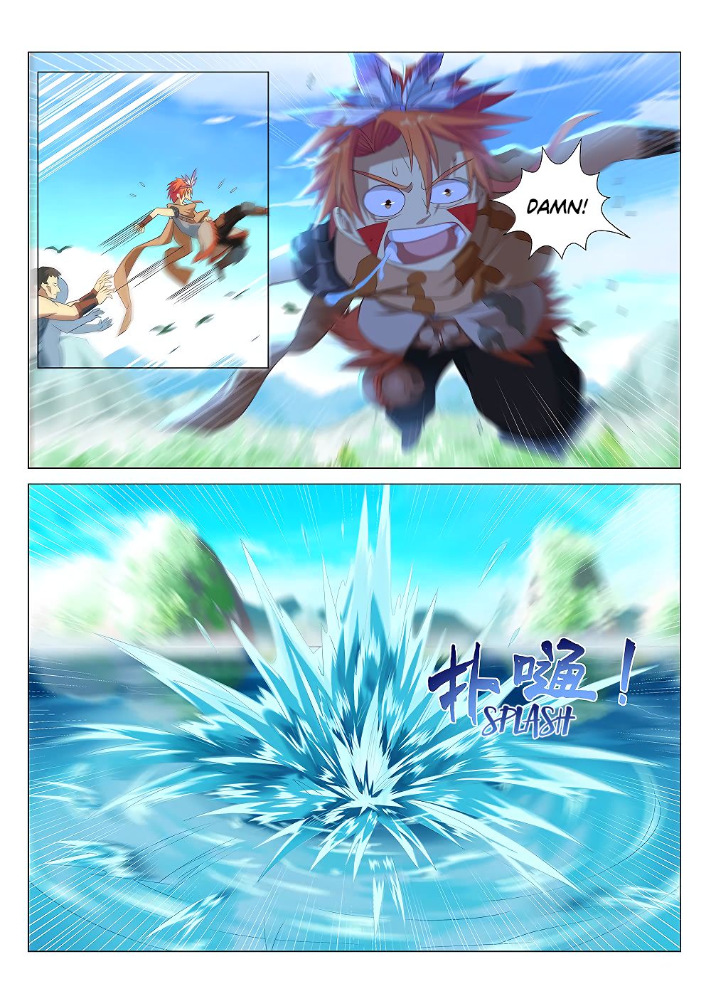 Page 11 of Chapter 7