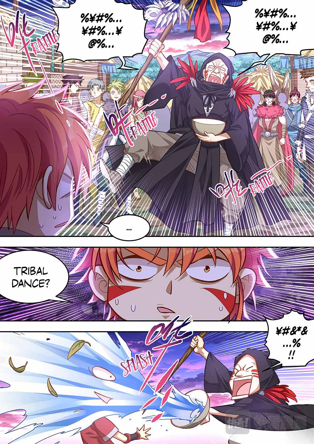 Page 4 of Chapter 71