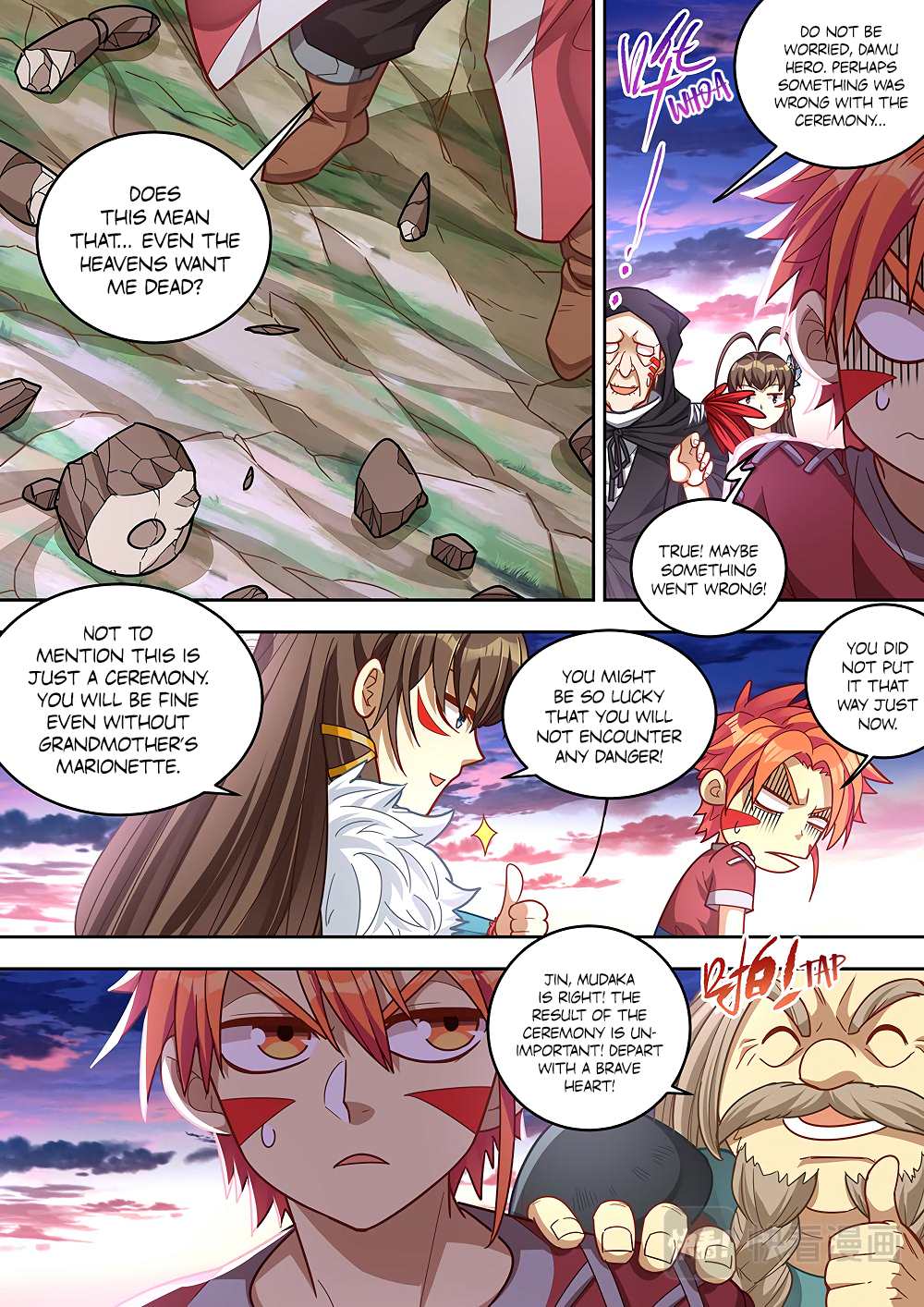 Page 12 of Chapter 71