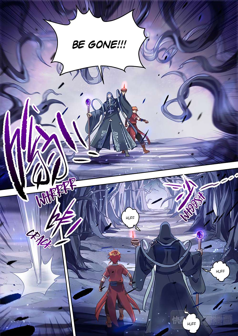 Page 7 of Chapter 72