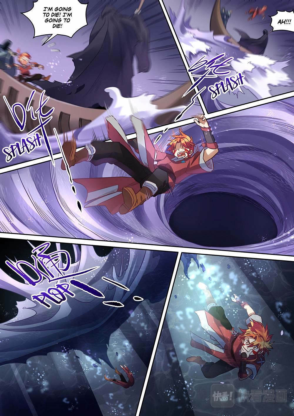 Page 2 of Chapter 73