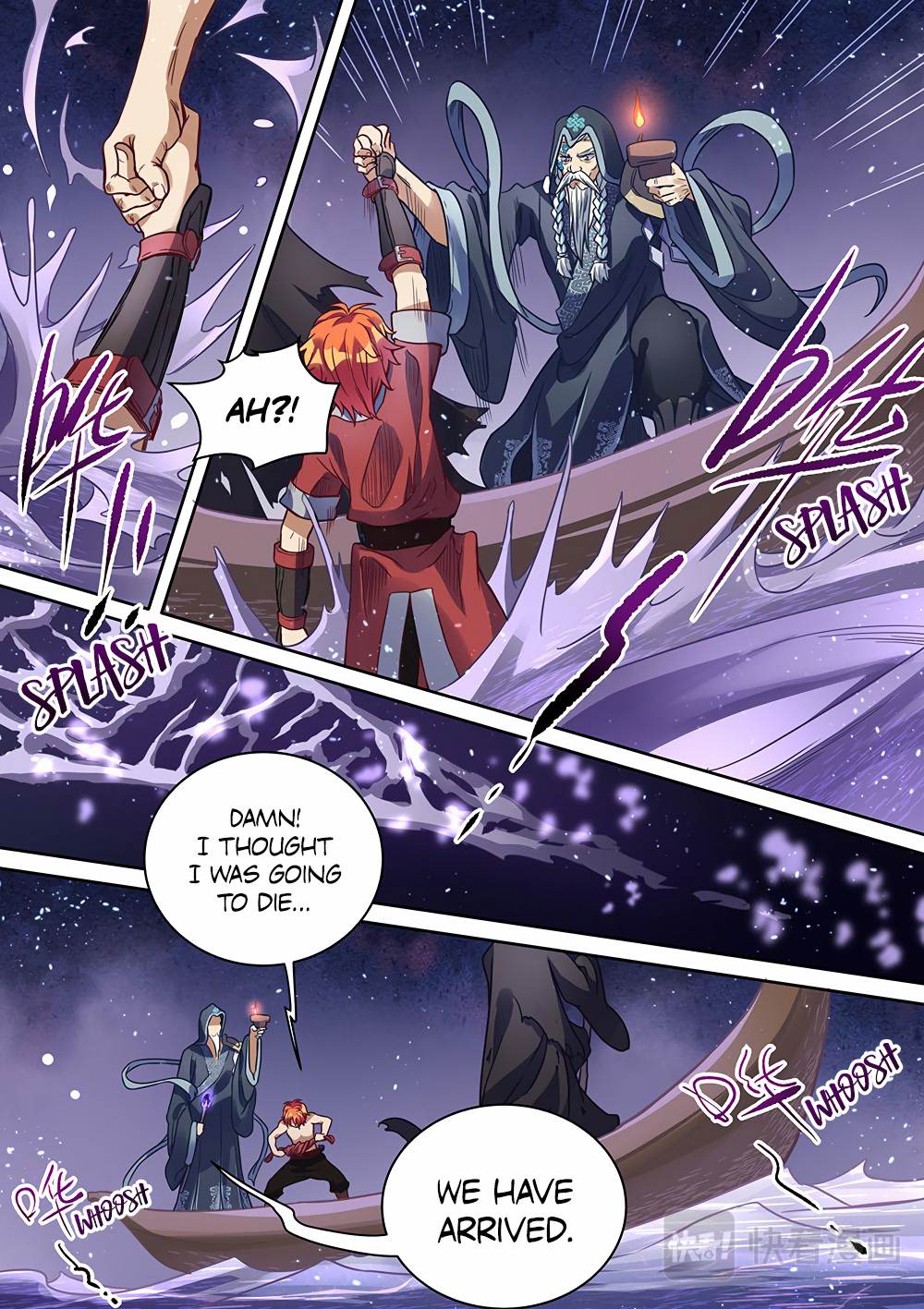 Page 5 of Chapter 73